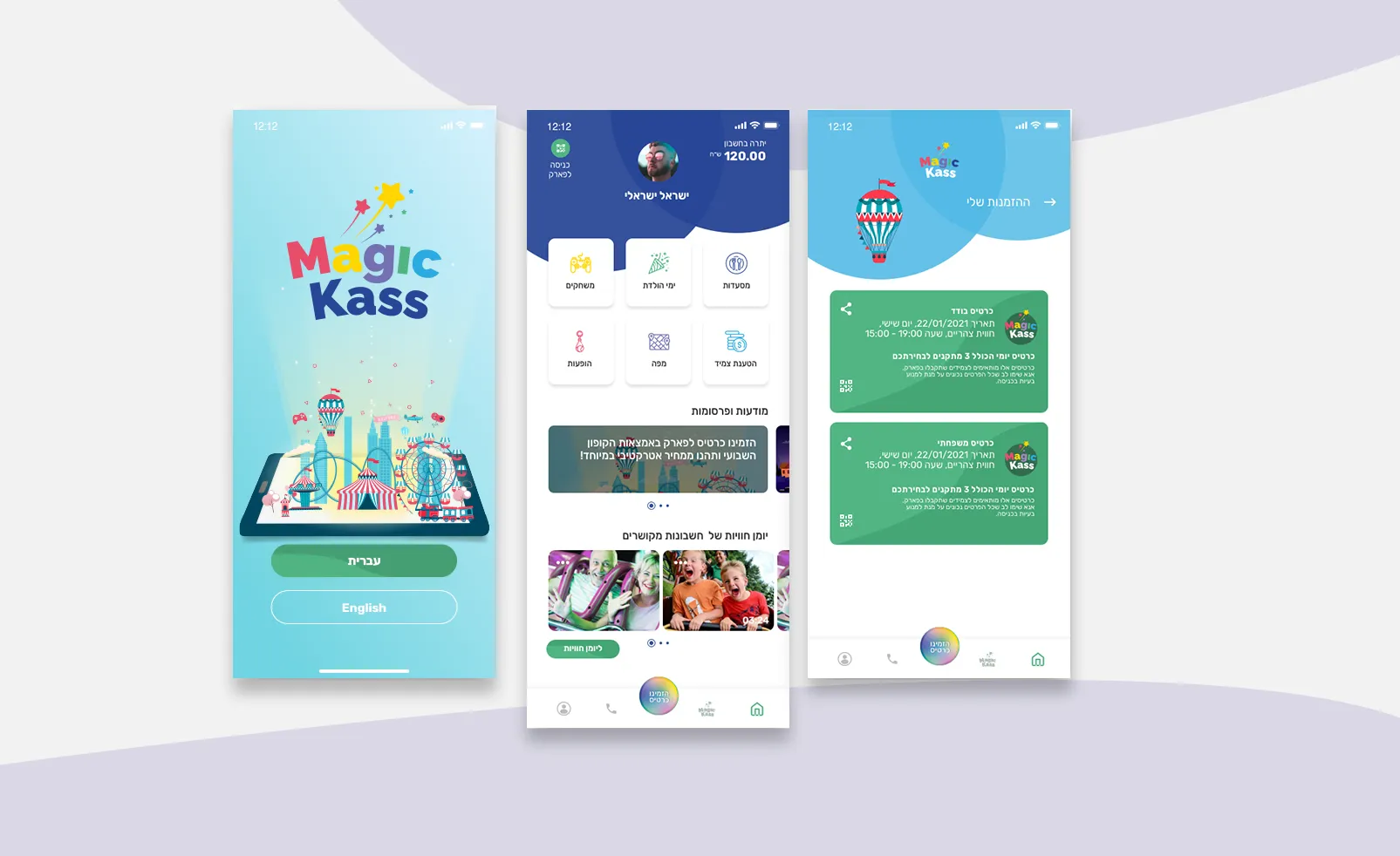 Magic-Kass World cover